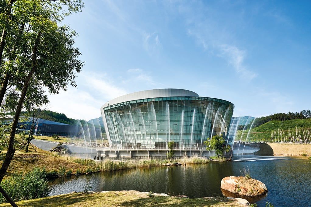 Bandi Land / Taekwondowon