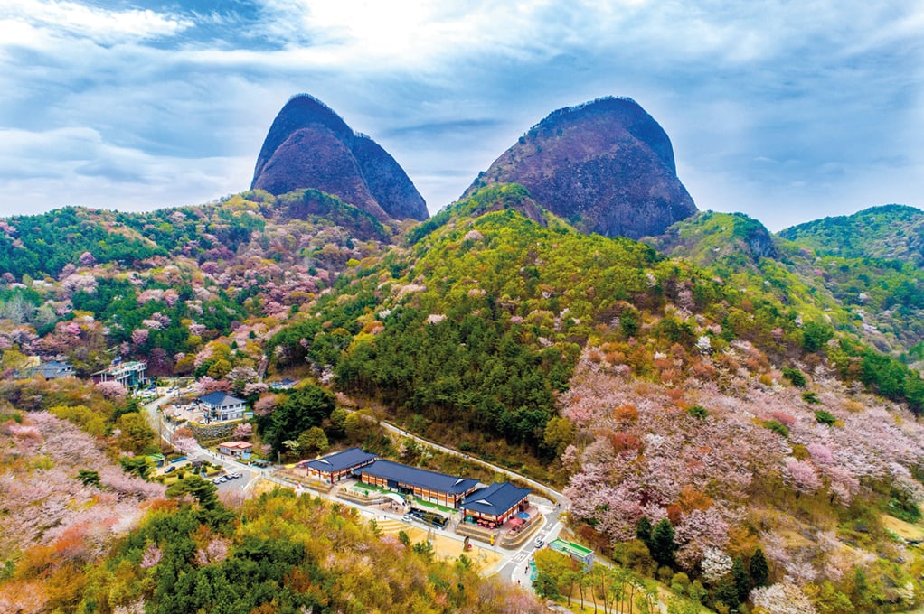 Maisan Provincial Park