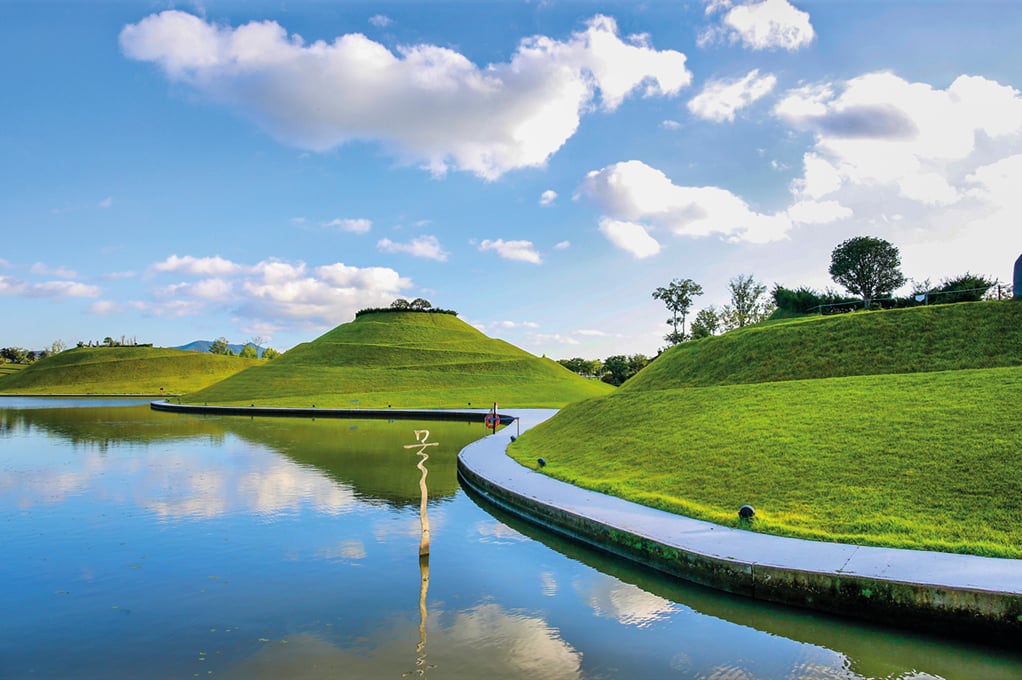 Suncheonman National Garden / Suncheonman Wetland