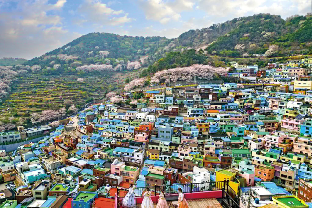 Gamcheon Culture Village