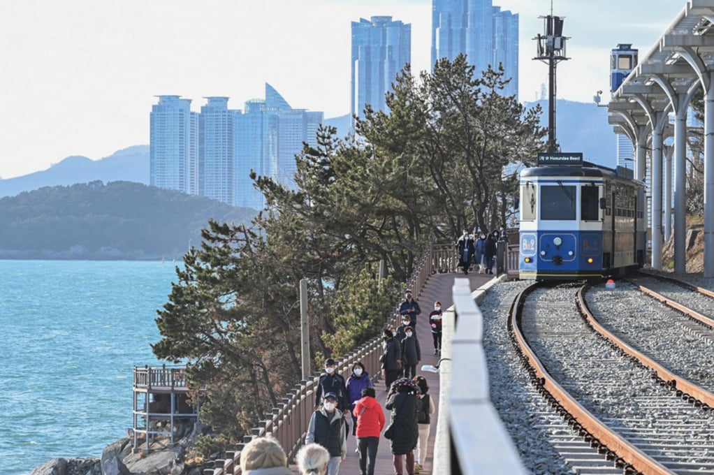 BUSAN X the Sky / Green Railway