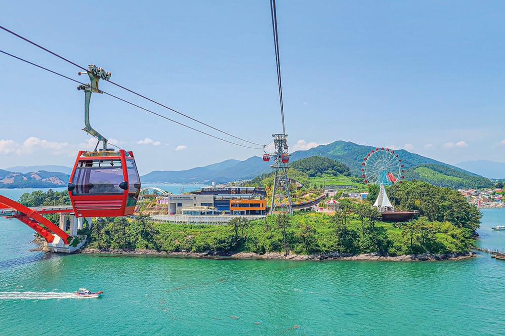 Sacheon Ocean Cable Car / Aramaru Aquarium