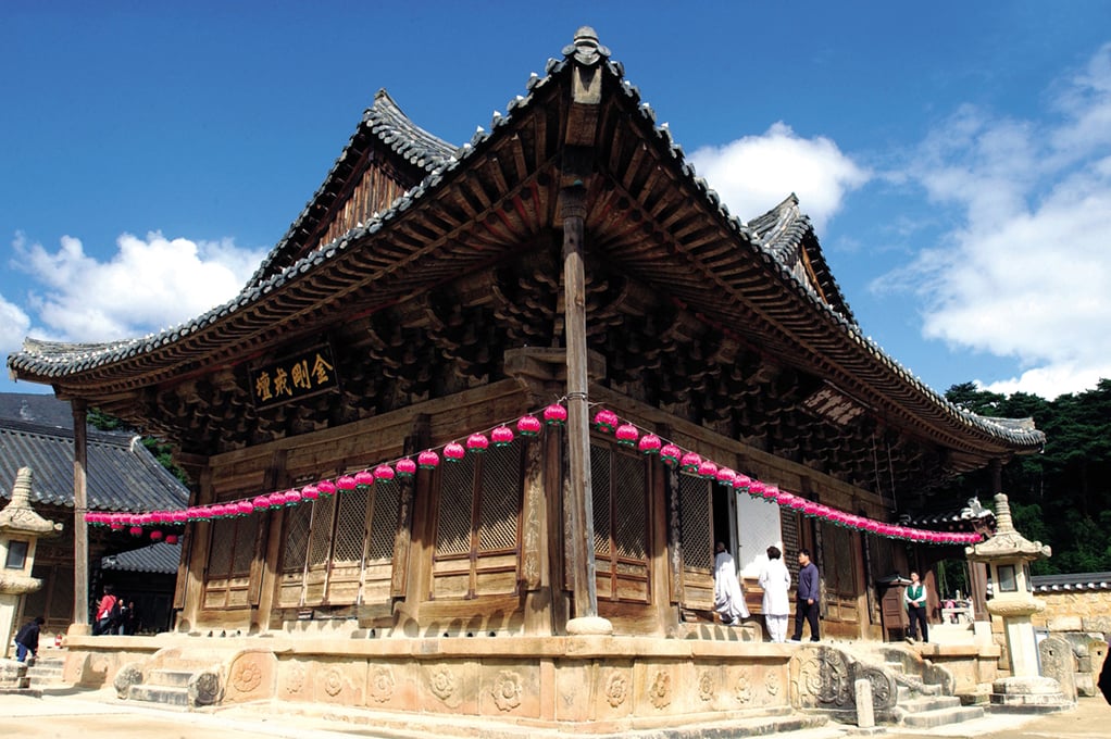 Tongdosa Temple