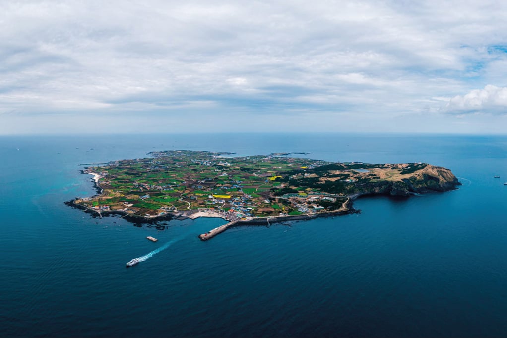 Udo Island