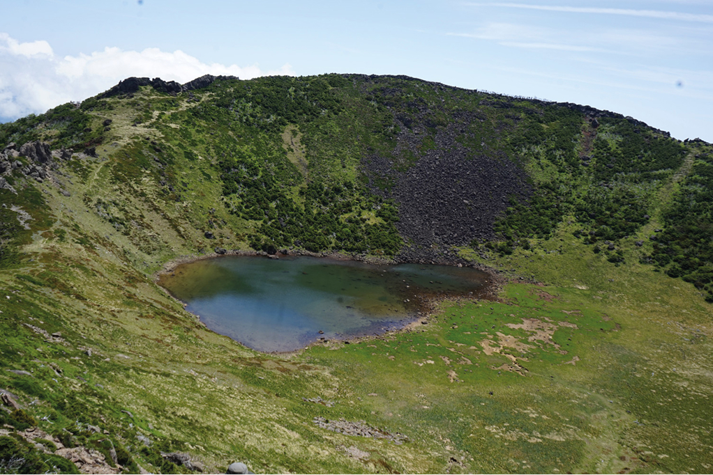 Hallasan National Park