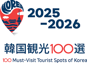 Tourism in KOREA 1975 韓国政府観光庁刊行物 全て英語表記 Tourism in KOREA 1975 韓国政府観光庁刊行物 全て英語表記