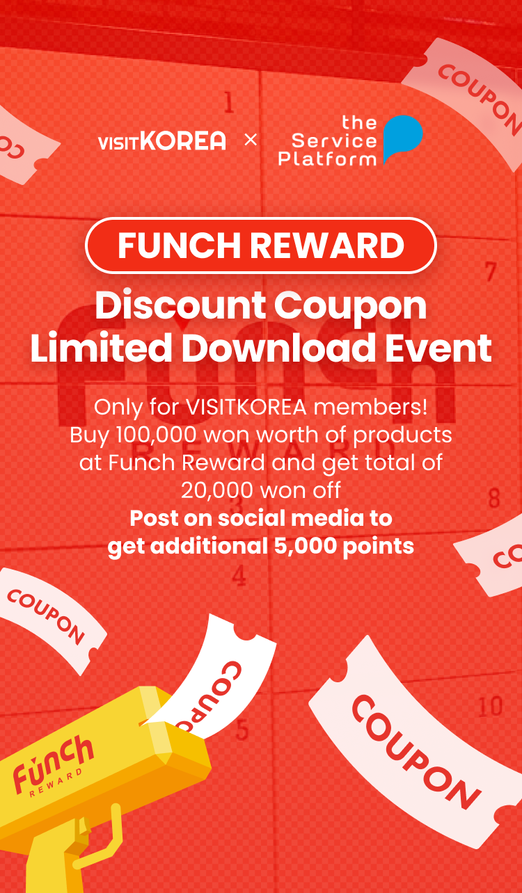 Funch Reward Discount Coupon Limited Download Event