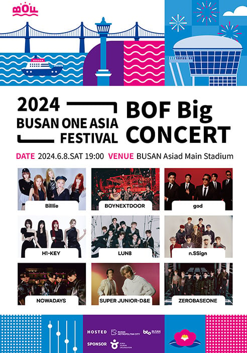 2024 Busan One Asia Festival (BOF) - BIG Concert