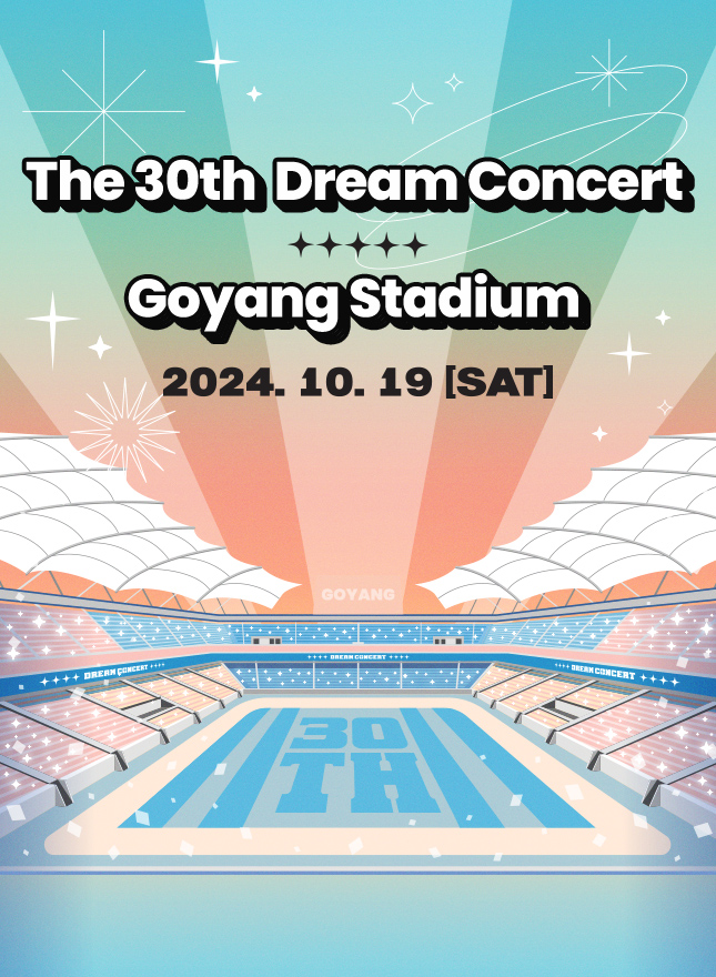 The 30th Dream Concert