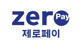 제로페이 로고 이미지