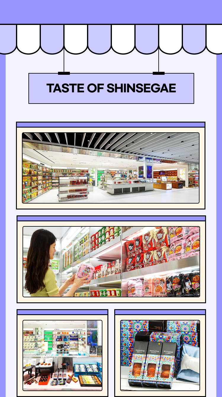 FTASTE OF SHINSEGAE