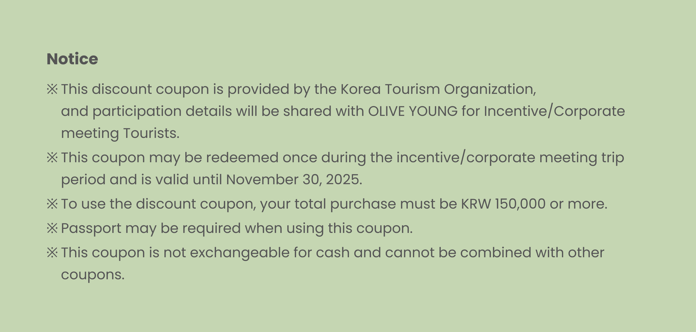 kto x Oliveyoung notice