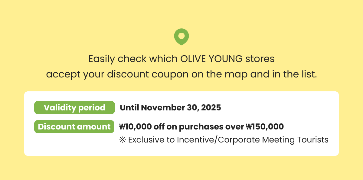 kto x Oliveyoung valid location intro