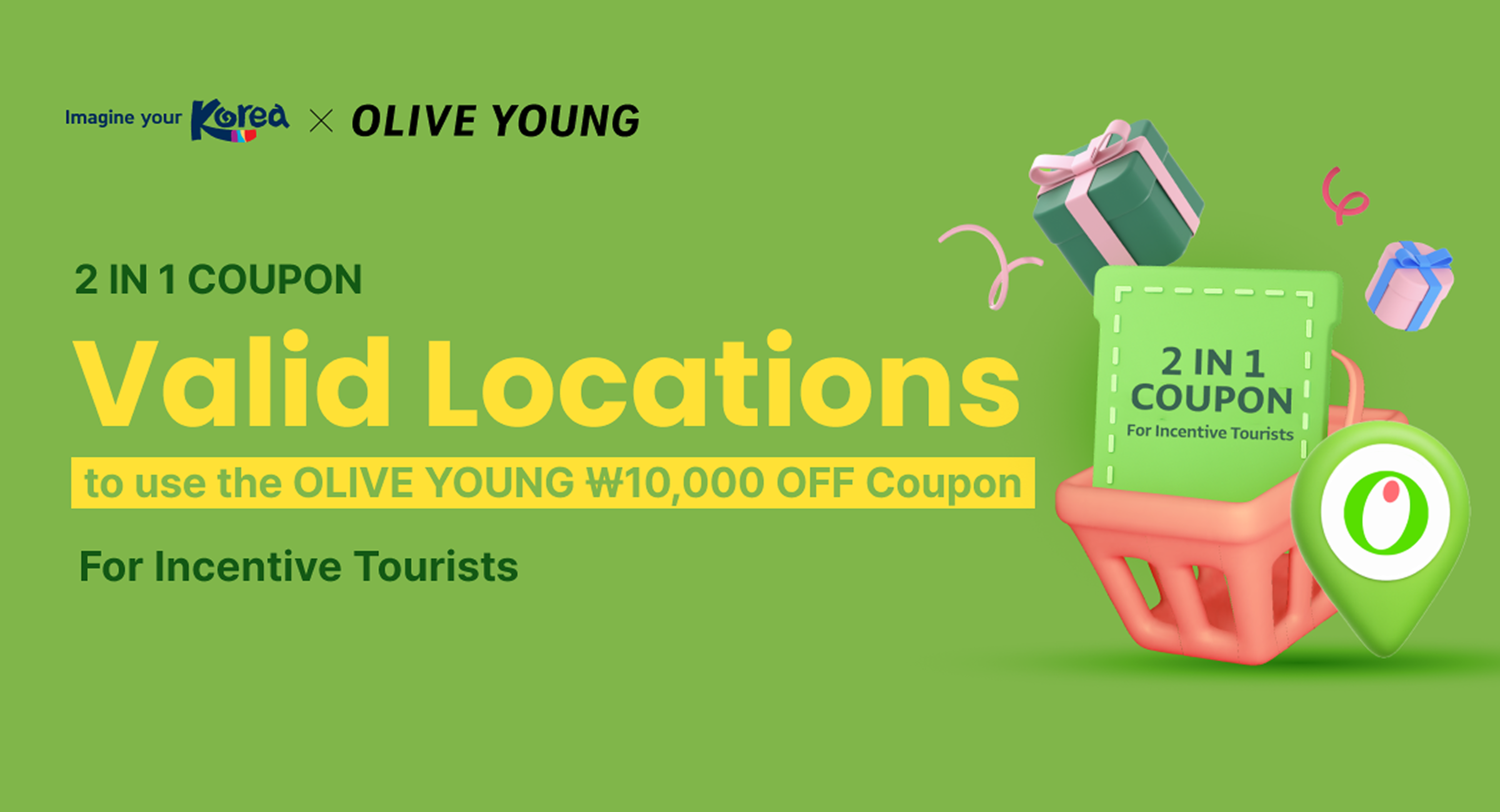 kto x Oliveyoung valid location main