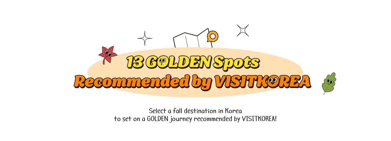 13 GOLDEN Spots Recommended by VISITKOREA