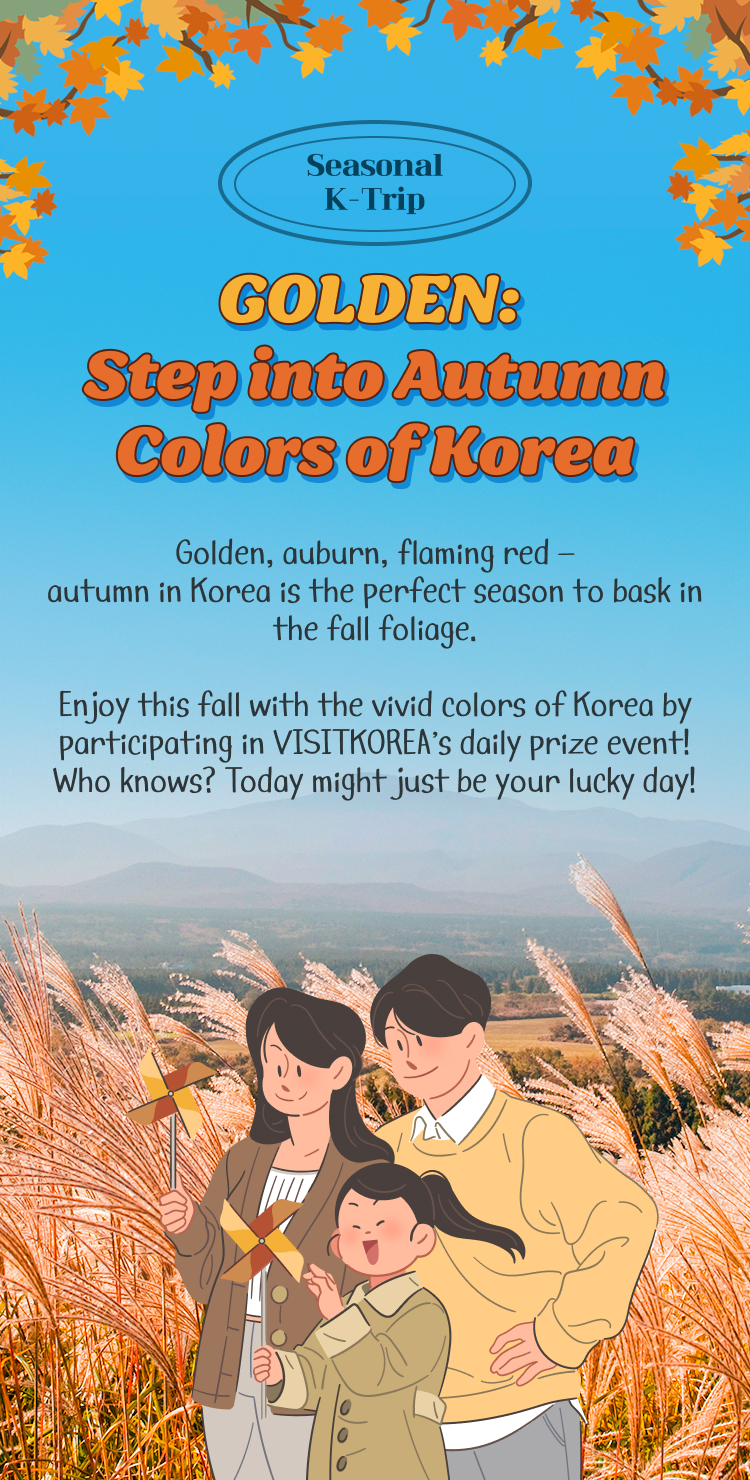 GOLDEN: Step into Autumn Colors of Korea