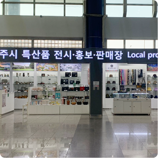 이벤트 썸네일 이미지