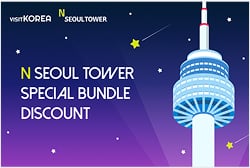 N SEOUL TOWER