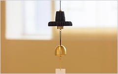 Hello, there” Gat Wind Chime