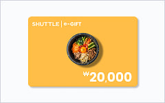 SHUTTLE Delivery KRW 20,000 Gift Card