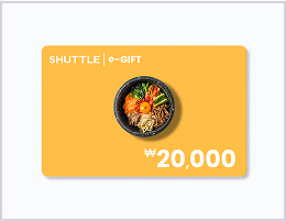SHUTTLE Delivery KRW 20,000 Gift Card