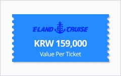 E·LAND CRUISE