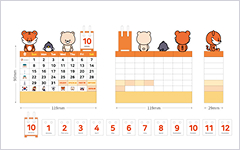 Kingdom Friends Perpetual Block Calendar