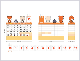 Kingdom Friends Perpetual Block Calendar