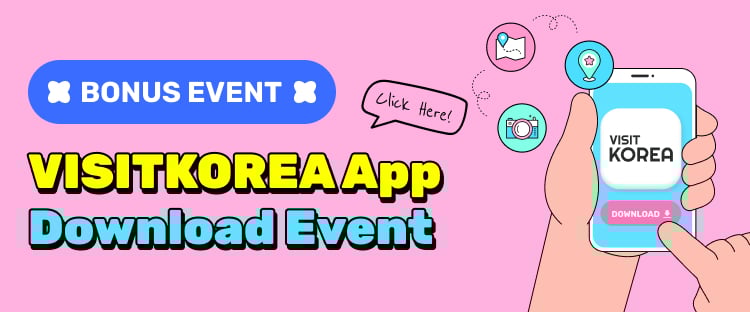 VISITKOREA App Download Event