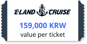 E-land Hangang River Dinner Cruise for Two