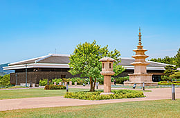 Historic City