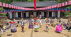 Folk Village
