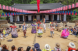 Folk Village