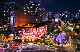Mega Malls