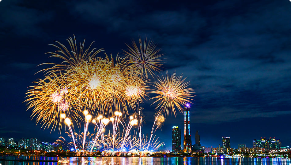 Fireworks