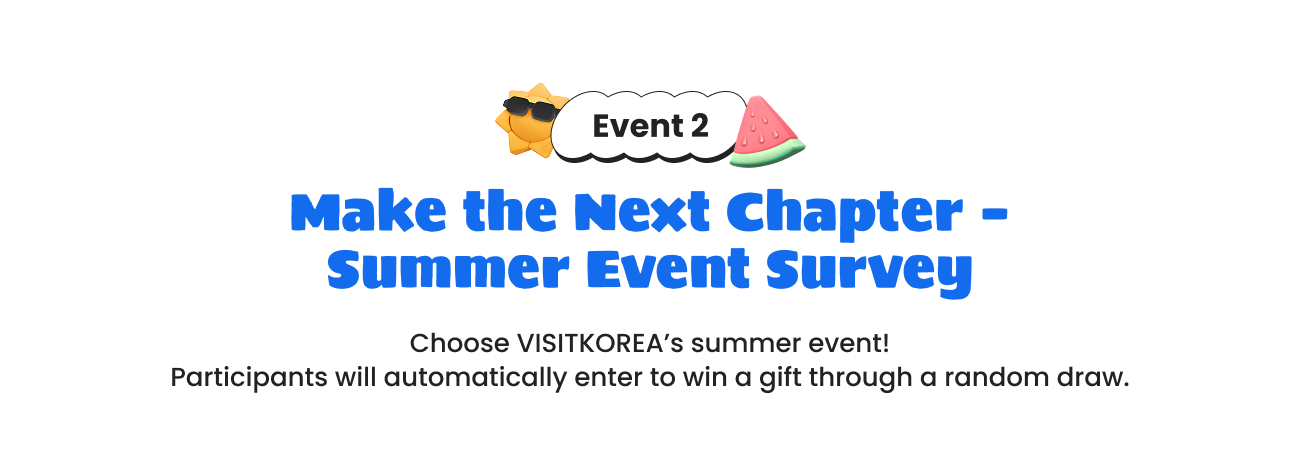 Event2 Make the Next Chapter – Summer Event Survey 