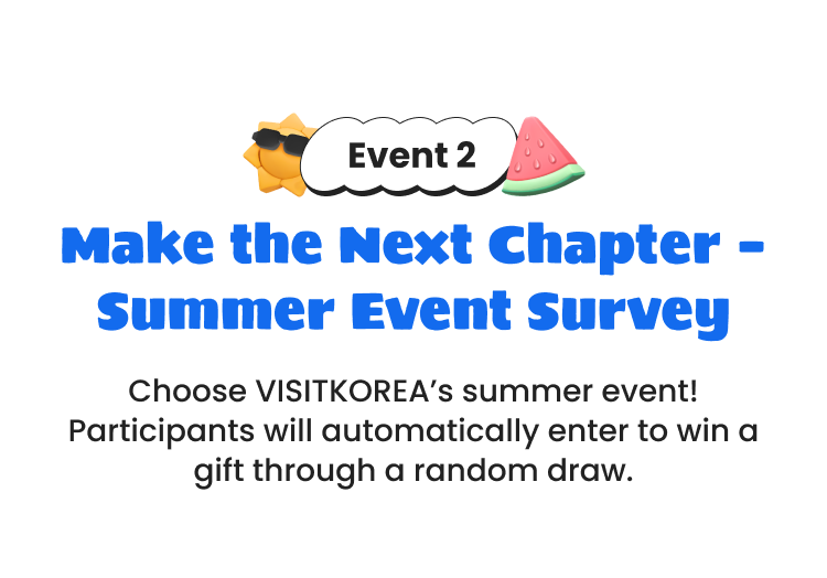 Event2 Make the Next Chapter – Summer Event Survey 