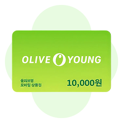 OLIVE YOUNG 10,000 won Gift Card