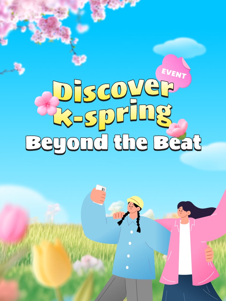 Discover K-Spring Beyond the Beat