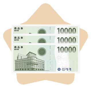 SHINSEGAE Department Store 30,000 won Voucher