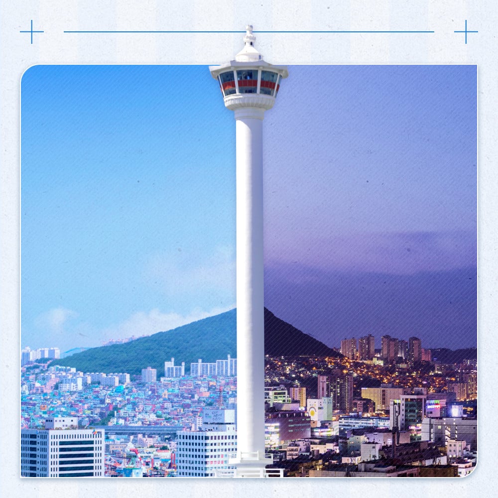 Busan Tower