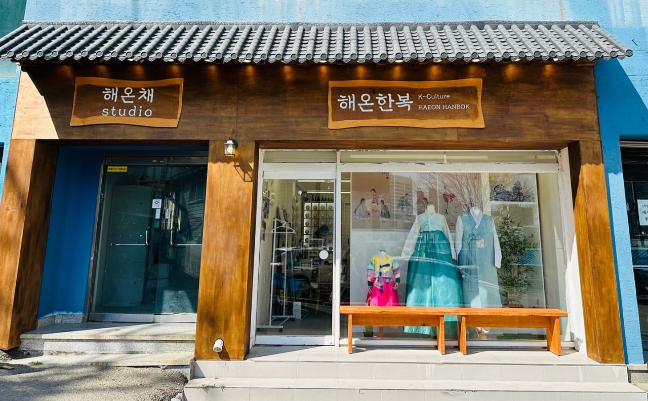 Haeon Hanbok