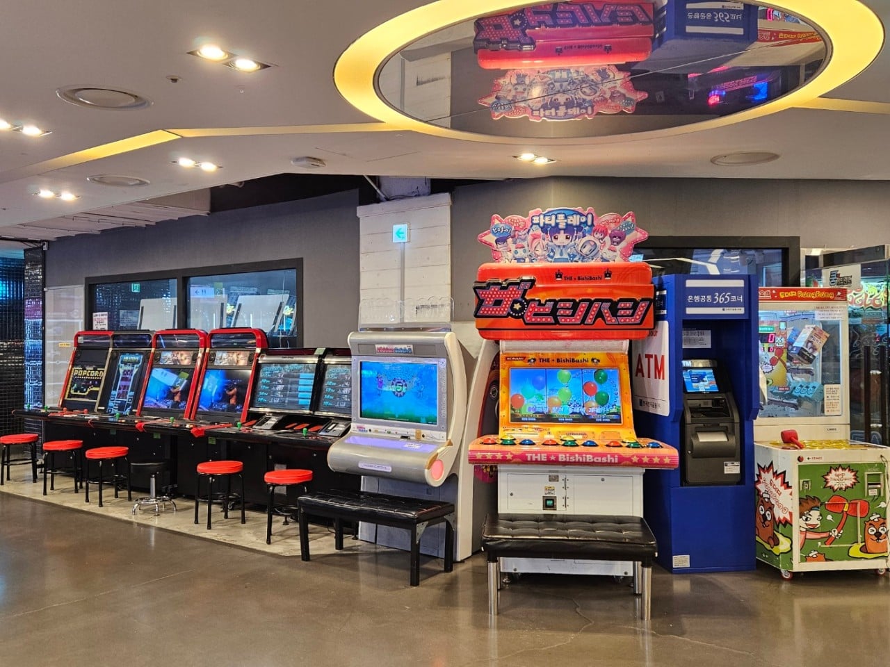 Koong's Game Land Busan Branch