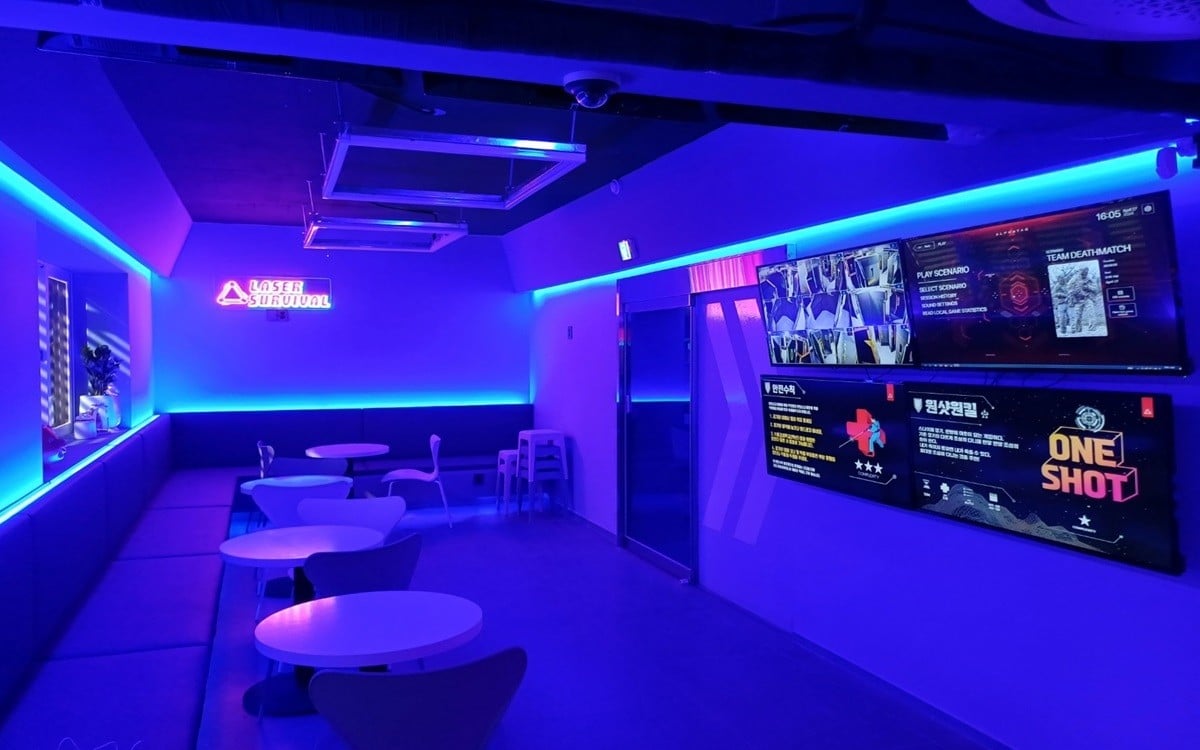 Laser Arena Gwangan