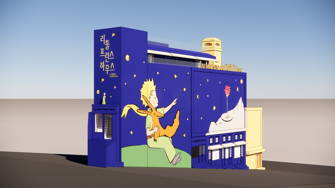 The Little Prince House
