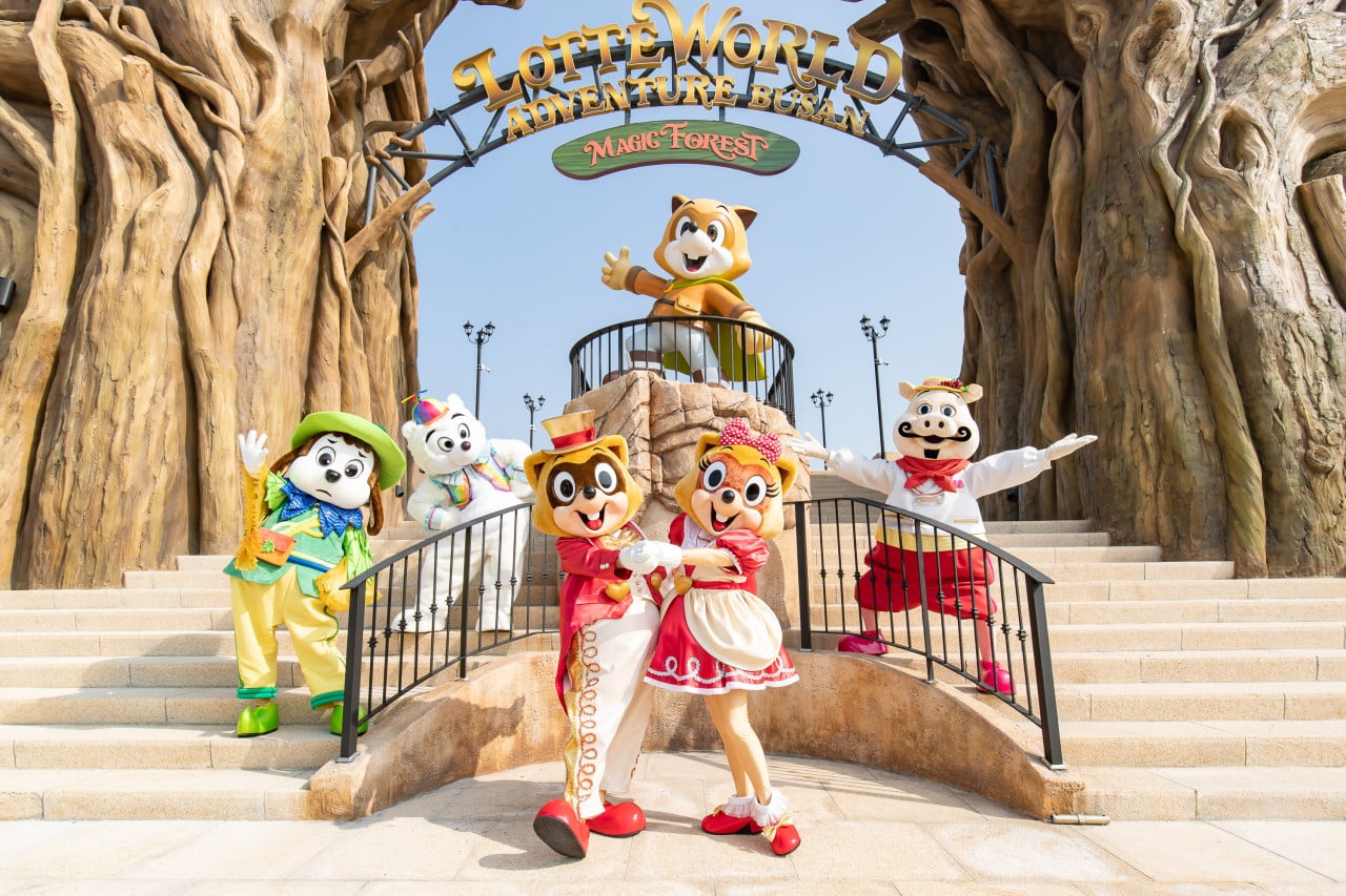 Lotte World Busan