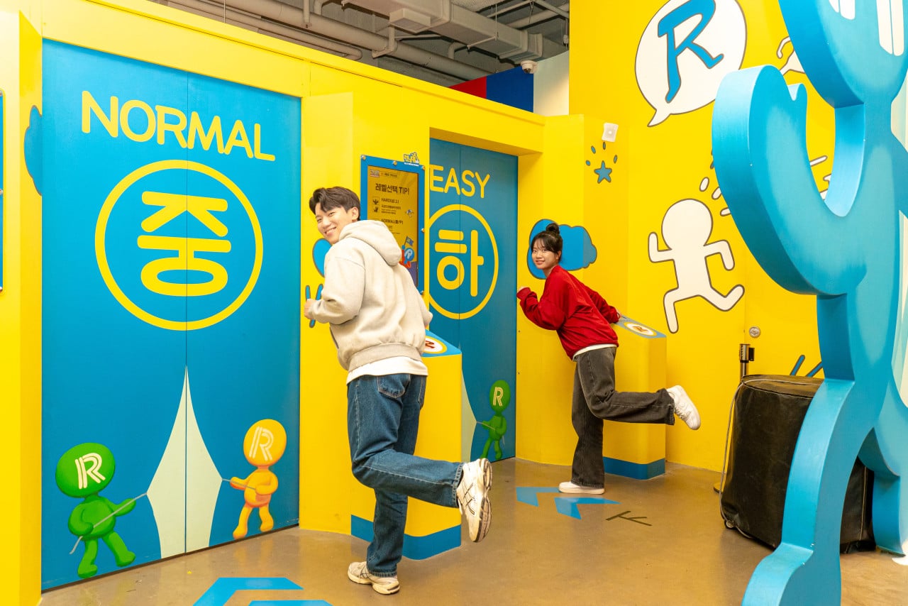 Running Man Thema Park & Dynamic Maze Busan
