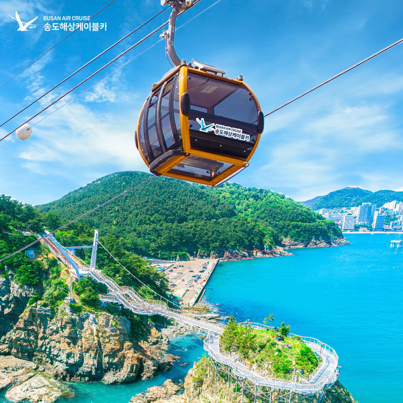 Songdo Marine Cable Car