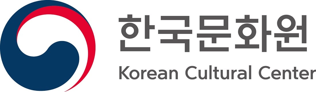 주태국 한국문화원
