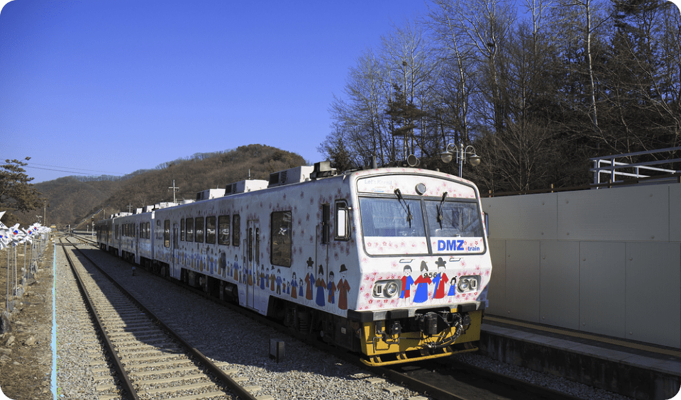 Regional DMZ Attractions